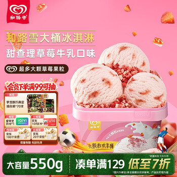 2026年7月6日更新【万能白菜价】