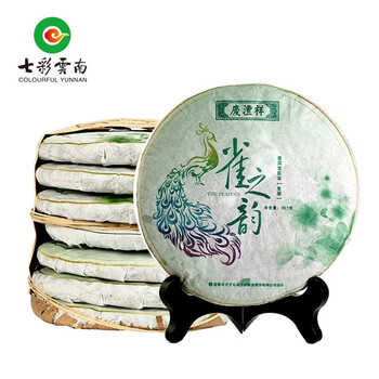 【7饼笋壳装】七彩云南茶叶普洱茶生茶饼雀之韵普洱生茶357g×7
