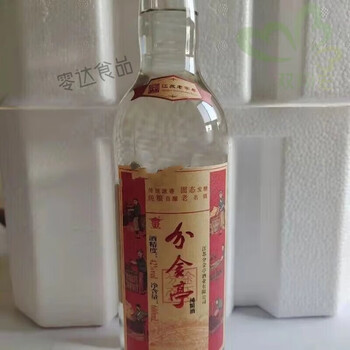 味优福江苏名酒 分金亭酒 浓香型白酒 42度/50度 600ml/瓶 纯粮酿