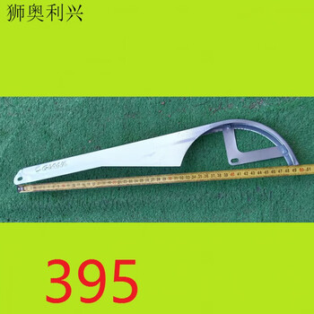 自行车链条挡板24寸26寸自行车链条365挡板折叠车单车链条盖链条保护