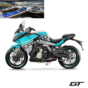 适用适用春风400gt650gt改装整车贴花配件装饰防水车贴车身贴纸版花