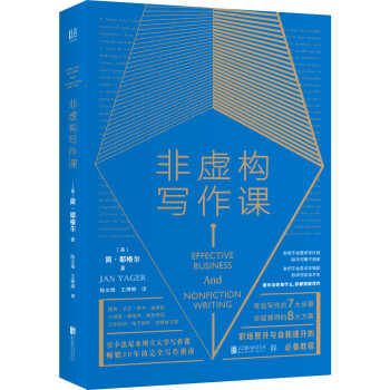 5年内吸粉10万！别人都在买的“`价格走势图`”你也不来看看？