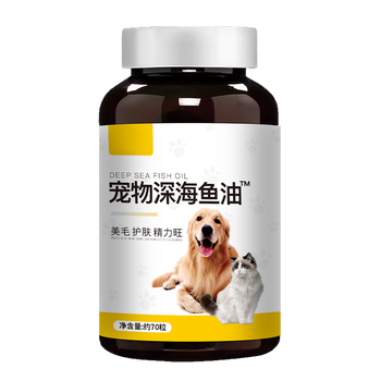 宠物营养保健品牌（宠物营养保健宠物药品品牌排行榜）