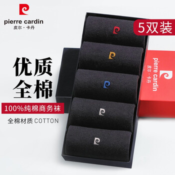 击败昂贵的市场,买下优惠的`价格走势`!