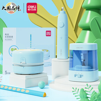 掌握市场走势:了解⚡️反弹、平稳、下跌⚡️的价格变化