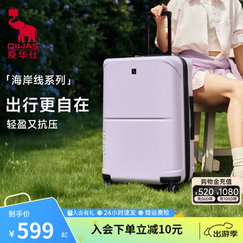 2026年6月30日更新【万能白菜价】的图片 第19张