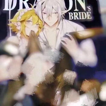 玖纹豹凹凸世界瑞金同人文 凹凸世界同人文瑞金/咖啡龙嫁本拥抱之时