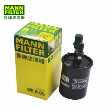 (MANNFILTER)  о ͸ WK6039 530li/535li/730li740li