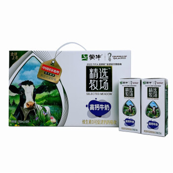 蒙牛蒙牛精选牧场高钙纯牛奶250ml*10盒全脂营养早餐整箱批临期学生奶