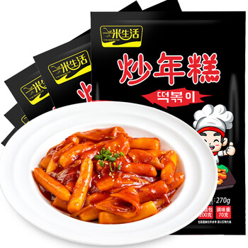【一米生活】方便食品——品质上乘，美味可口