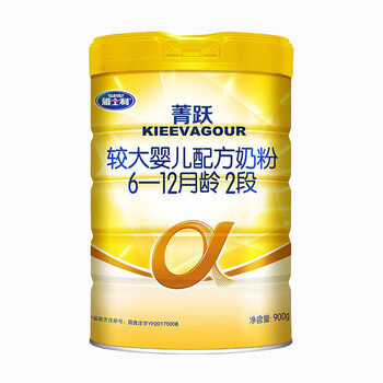 雅士利2段奶粉a金装新西兰原装进口婴幼儿奶粉900g 2罐