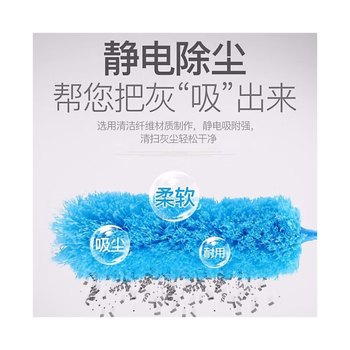 掸子哪个品牌性价比高（掸子什么牌子便宜又好用）