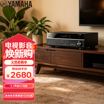 雅马哈（Yamaha）AV功放机HTR-3072 音响音箱家庭影院 5.1声道 4K 杜比 DTS 蓝牙 USB 进口 黑色