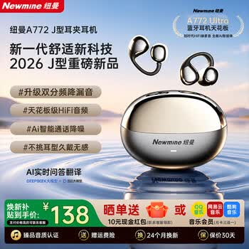 2026年7月7日更新【万能白菜价】的图片 第18张