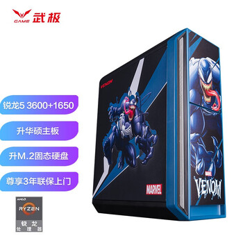 【实情解读】全方位
武极守护者评测报告怎么样？质量靠不靠谱？武极守护者怎么样？真实用户爆料
