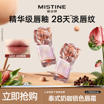2026年9月12日更新【万能白菜价】的图片 第12张