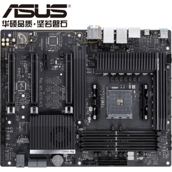 华硕（ASUS）PRO WS X570-ACE 主板 支持 CPU3900X/3800X/3700X  (AMD X570/socket AM4)