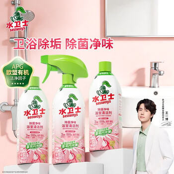2026年8月17日更新【万能白菜价】的图片 第5张