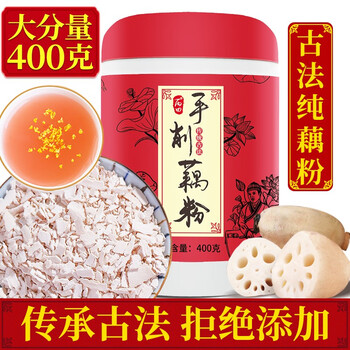 穿上这款舒适运动鞋,畅享轻松日子|价格走势提醒