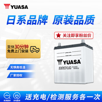 【不理想】
汤浅40B19R评测怎么样？汤浅政明的作品怎么样？值得买吗？

