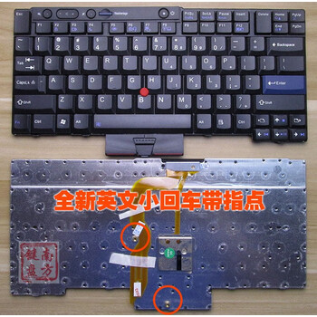 立始适用联想thinkpadt410t420t410it420st400sx220i键盘ibm全新英文
