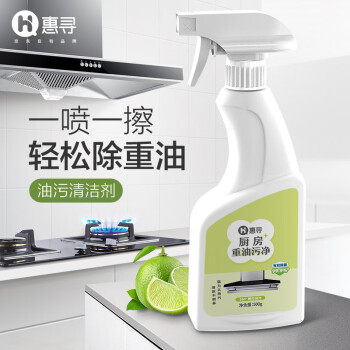 2022年11月7日更新【万能白菜价】的图片 第57张