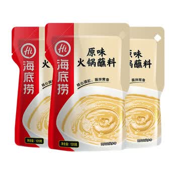 海底捞火锅蘸酱原味香辣味火锅蘸料1g小包装家用花生芝麻酱味碟调料原味1g 3袋 图片价格品牌报价 京东