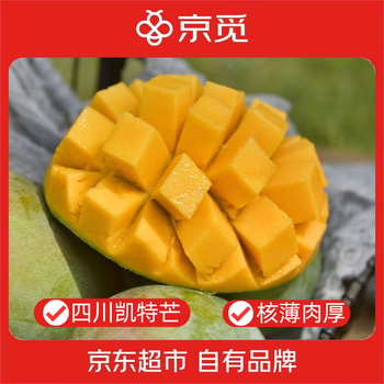 2026年8月24日更新【万能白菜价】的图片 第20张