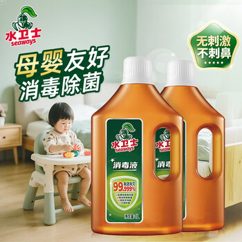 2026年7月1日更新【万能白菜价】的图片 第26张