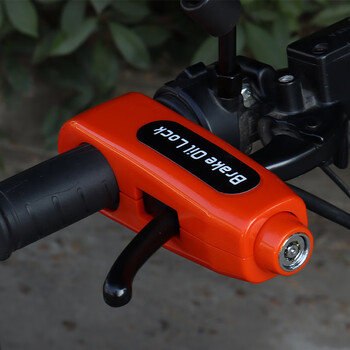 vieruodis摩托车把锁龙头锁刹车手把防盗锁牛角锁油门把手锁 红色