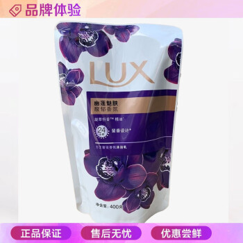 2023年5月23日更新【万能白菜价】的图片 第97张