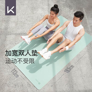 【价格走势】KeepTPE超大加宽加长健身垫183*113cm舞蹈训练瑜伽防滑地垫男女初学专业7mm厚橄榄绿推荐-京东自营旗舰店