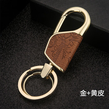 德国craft品質  真皮汽车钥匙扣男士腰挂高端皮质钥匙扣男生车锁匙