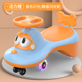 好孩子新款扭扭车儿童溜溜摇摇摆车男女宝宝大人可坐妞妞 dog黄-静音