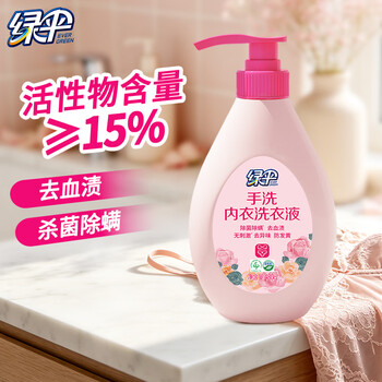 2026年9月25日更新【万能白菜价】的图片 第6张