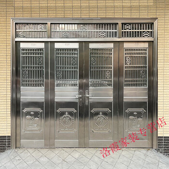 轻奢不锈钢门四开子母别墅农村自建房入户进户客厅四扇304防盗大门 盗