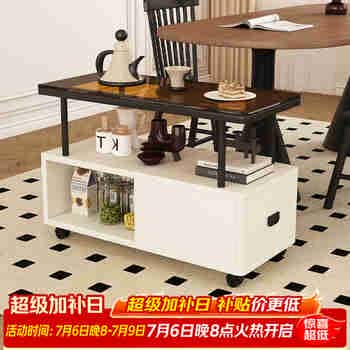 雅美乐可移动小茶几沙发边几边柜 沙发边侧柜客厅移动边几边桌茶台角几