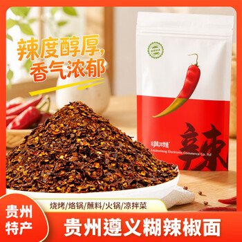 2026年8月18日更新【万能白菜价】的图片 第68张
