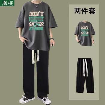 凰梡夏季男装设计感短袖t恤男ins潮牌男生衣服搭配一套帅气套装两件套 上深灰下黑 XL