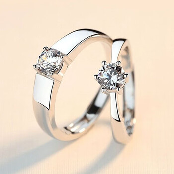 十尾带土pt950铂金男女戒指六爪钻石女情侣对戒情人节送女友 经典六爪