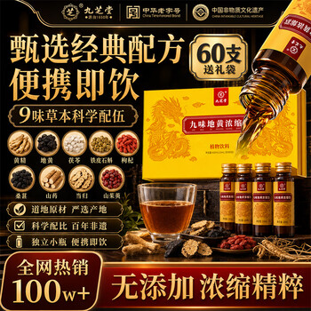 2026年10月12日更新【万能白菜价】的图片 第41张
