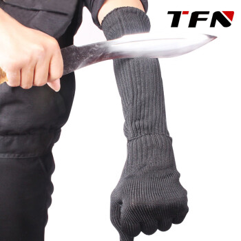 TFN防割防刀手套护臂：可靠的户外救援装备