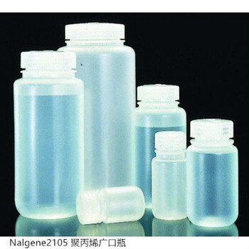 Nalgene2105聚丙烯广口瓶进口pp样品瓶塑料保存瓶取样容器试剂瓶2105 0001 30ml 1个 图片价格品牌报价 京东 Nalgene2105聚丙烯广口瓶进口pp样品瓶塑料保存瓶取样容器试剂瓶2105 0001 30ml 1个 图片价格品牌报价 京东