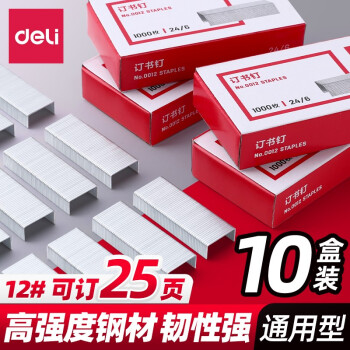 探寻价格趋势,发现隐藏优惠