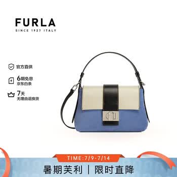 Furla 芙拉 多款女式手提包单肩包 折上5折 ￥572起
