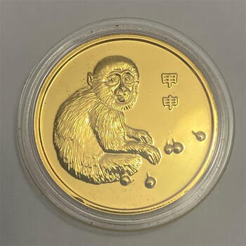 沈阳造币厂 1981-2000年-生肖系列小纪念章 2004年-猴33mm镀金