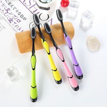 伊甸园竹炭牙刷软毛家用护齿细毛家庭组合装批发价 软毛 10支 竹炭软毛815