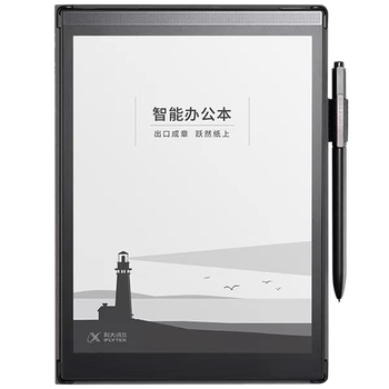 智能手写板哪款好用又实惠（办公手写本什么牌子好）