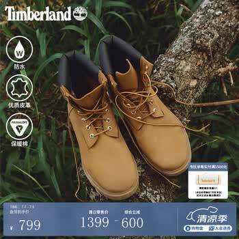 添柏岚（Timberland）官方踢不烂男女情侣款黄靴马丁靴防水偏大|18094 18094W/小麦色 偏大推荐拍小半码 42 偏大推荐拍小半码