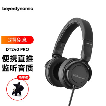 买家反馈
Beyerdynamic耳机/耳麦评测性价比高吗？beyerdynamic耳机/耳麦怎么样？内部报告
